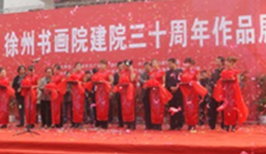 Sponsored Xuzhou painting homes