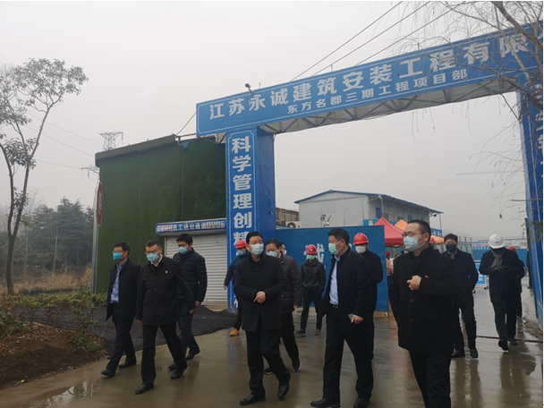 Deputy Mayor Liu Ruyu led the leaders of the Housing and Urban-Rural Development (Planning) Bureau